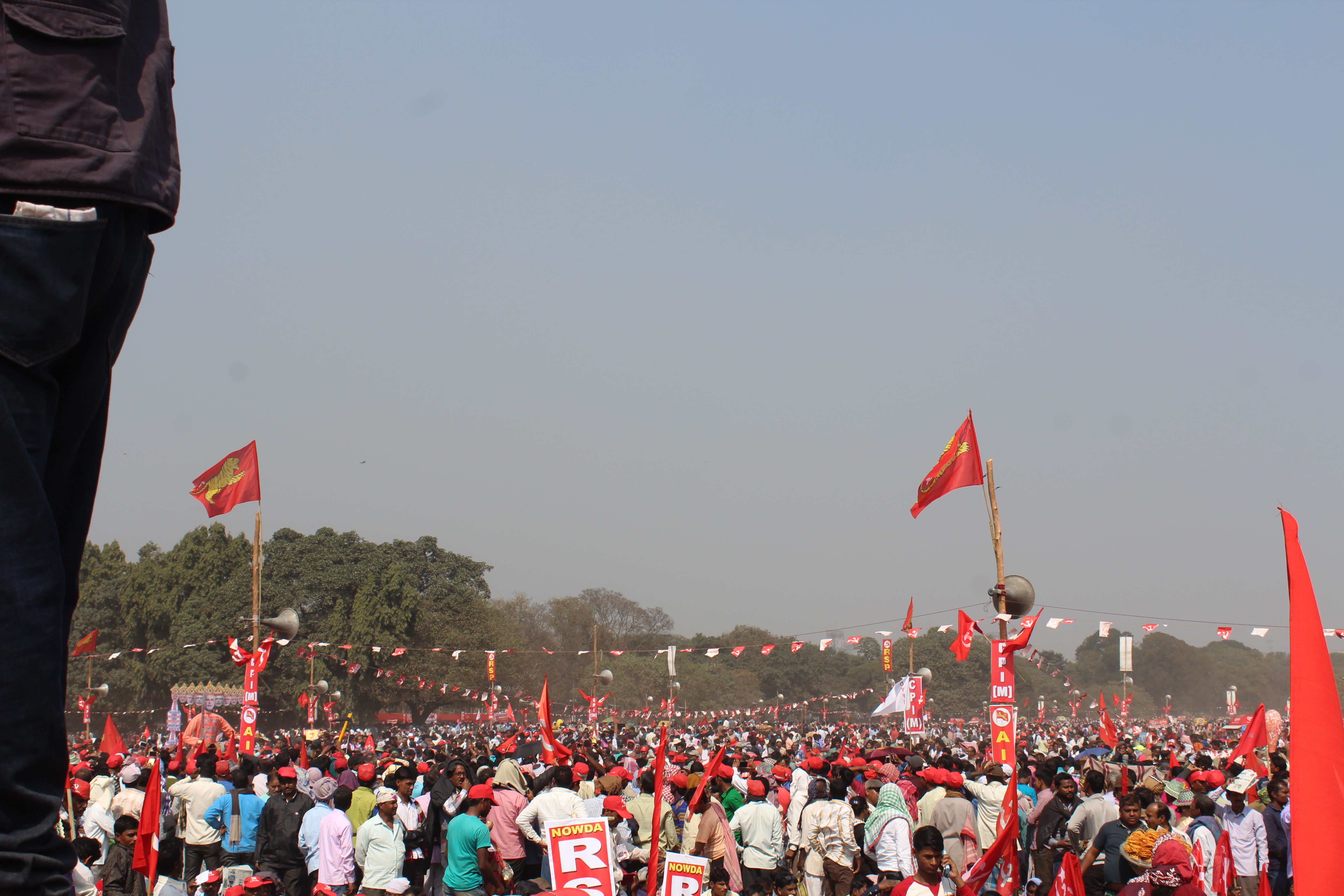 Brigade Rally (2019)