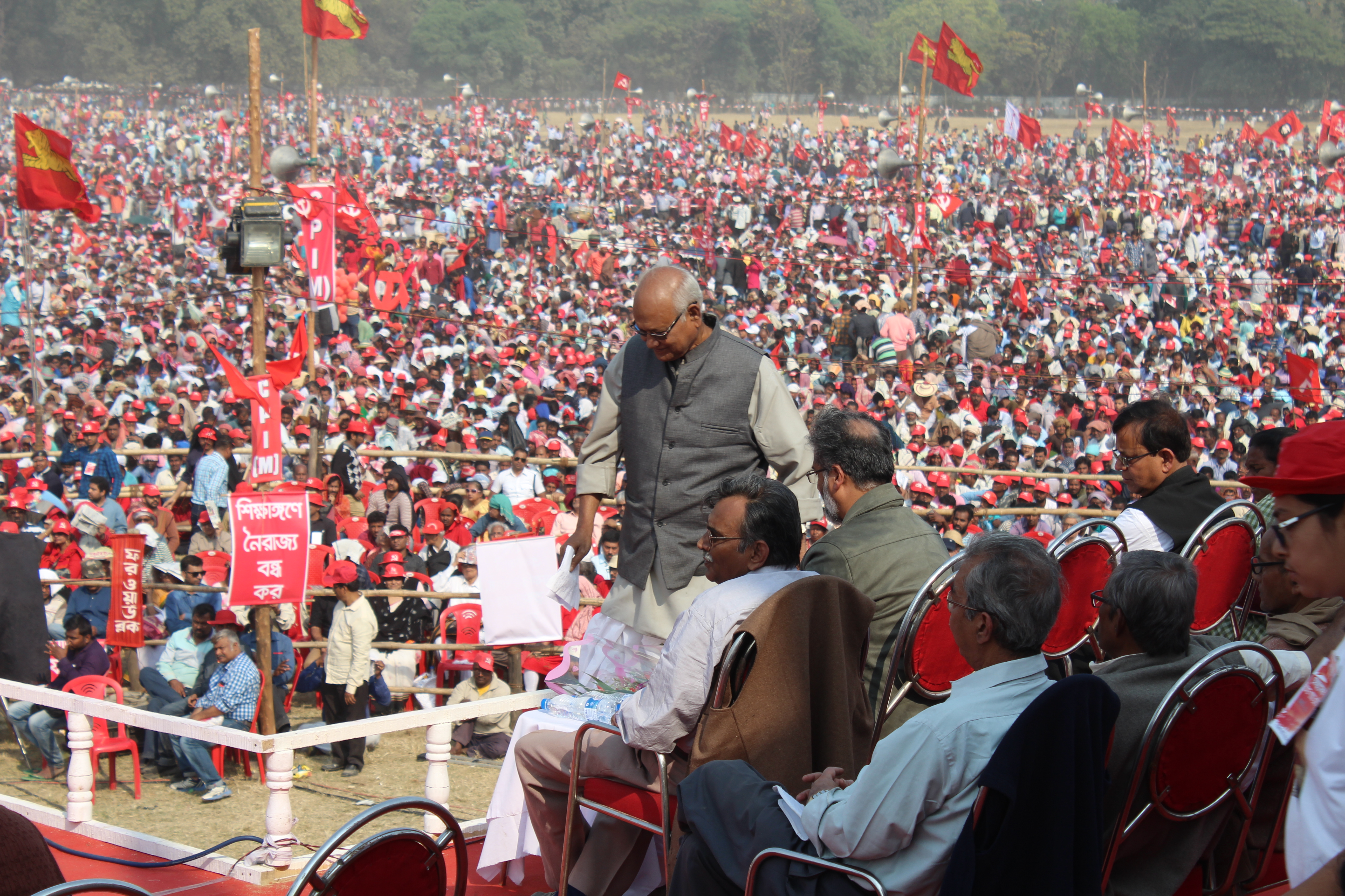 Brigade Rally (2019)
