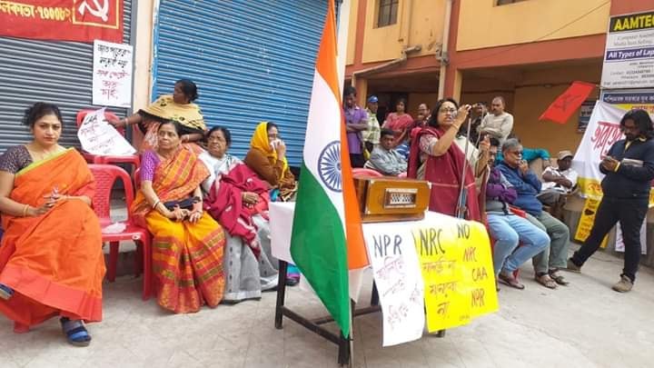 Save the Constitution of India