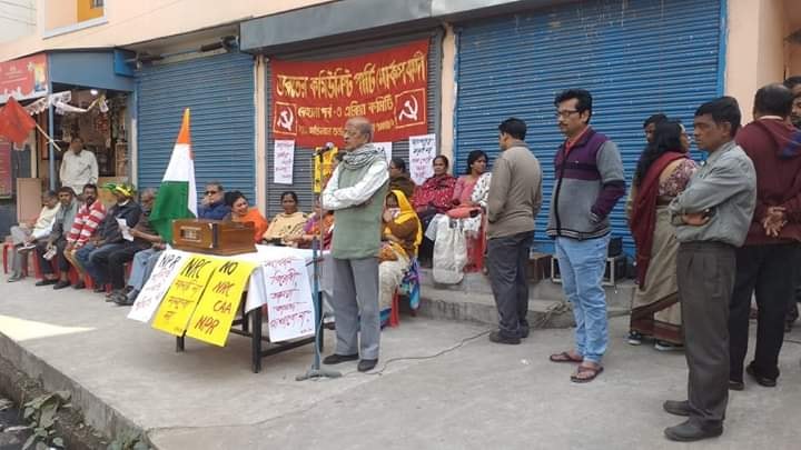 Save the Constitution of India