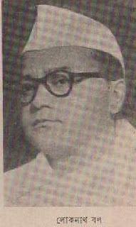 Historic Events and Leaders