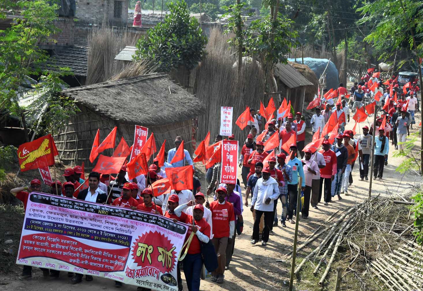 Campaigns & Struggle