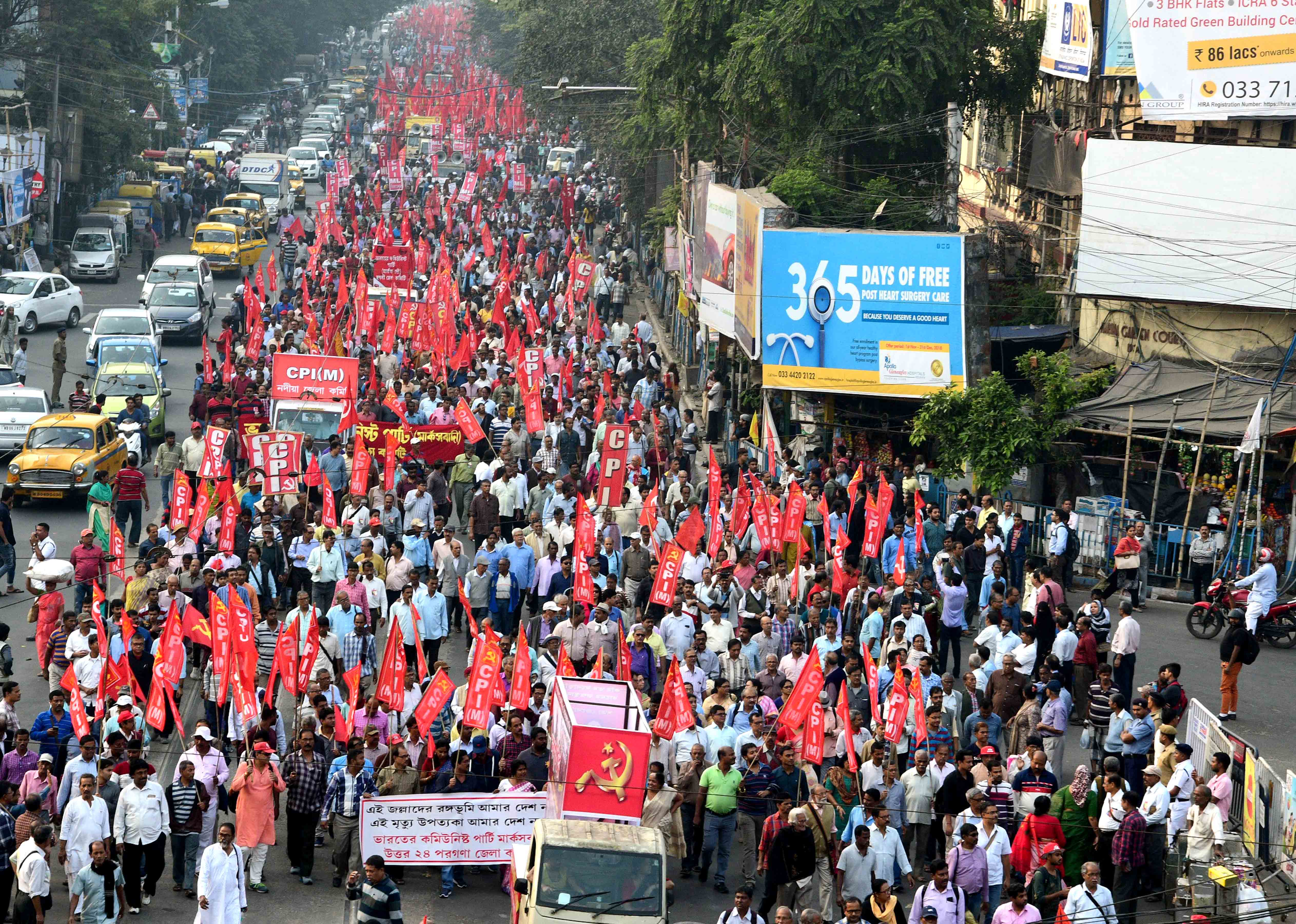 Campaigns & Struggle
