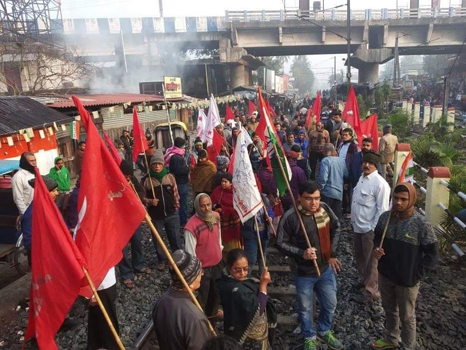 All India Strike 2020