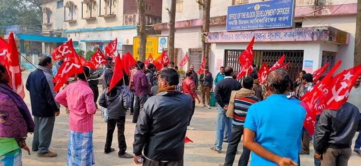 All India Strike 2020