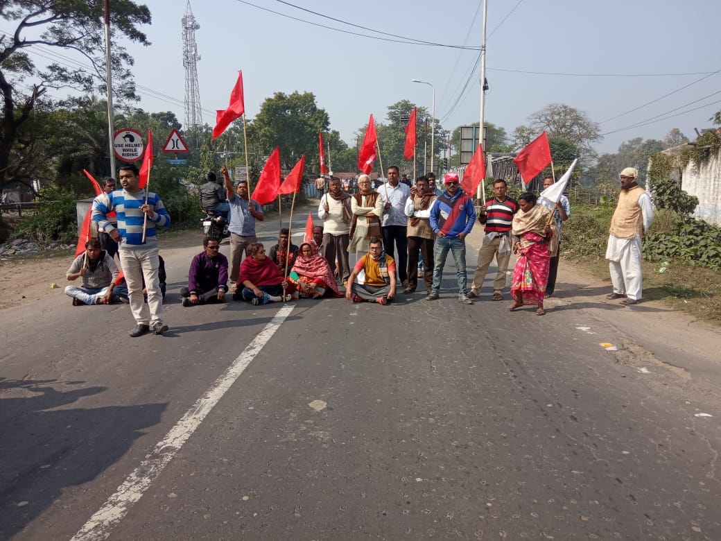 All India Strike 2020