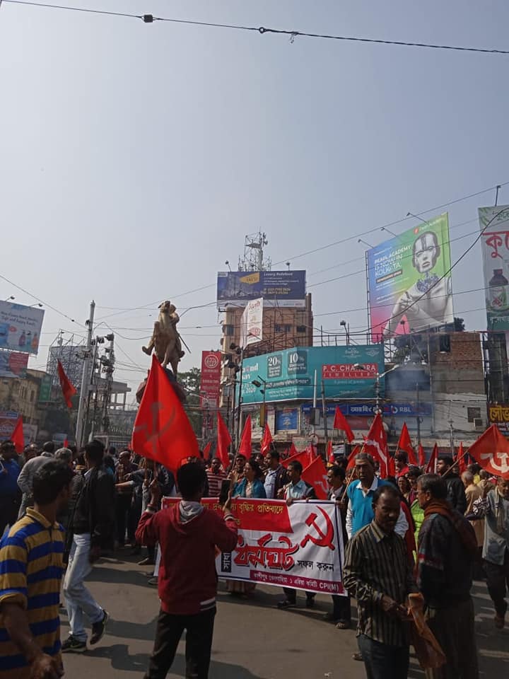 All India Strike 2020