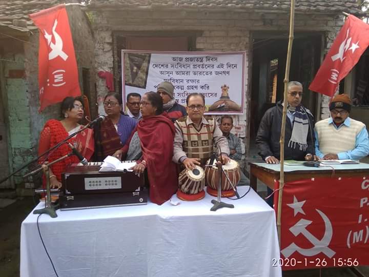 Save the Constitution of India