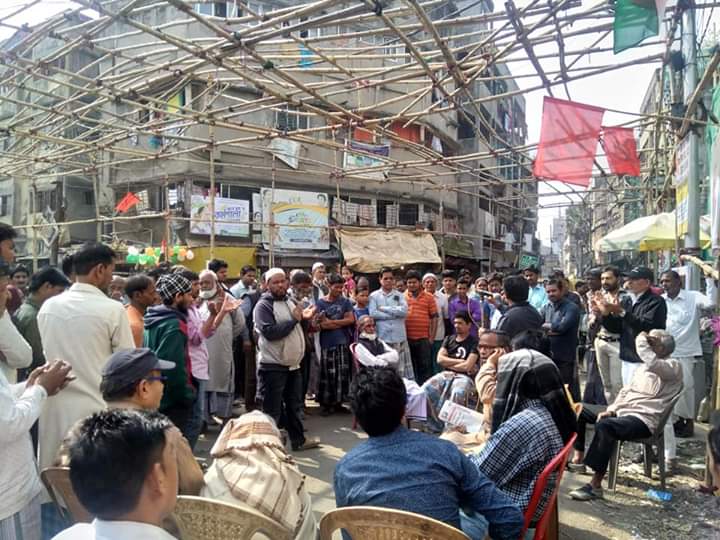 Save the Constitution of India