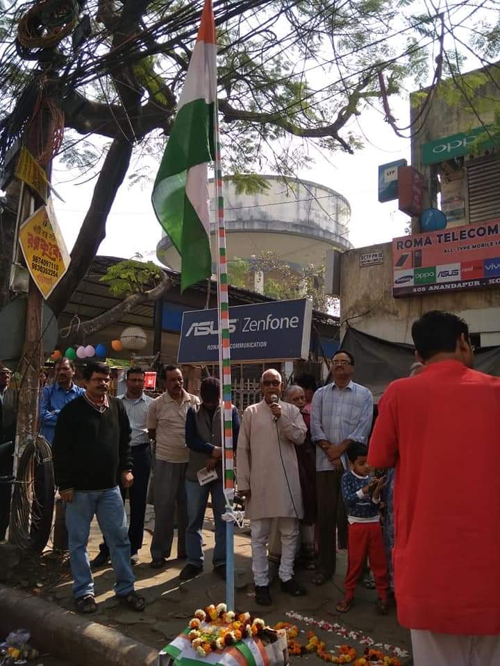 Save the Constitution of India