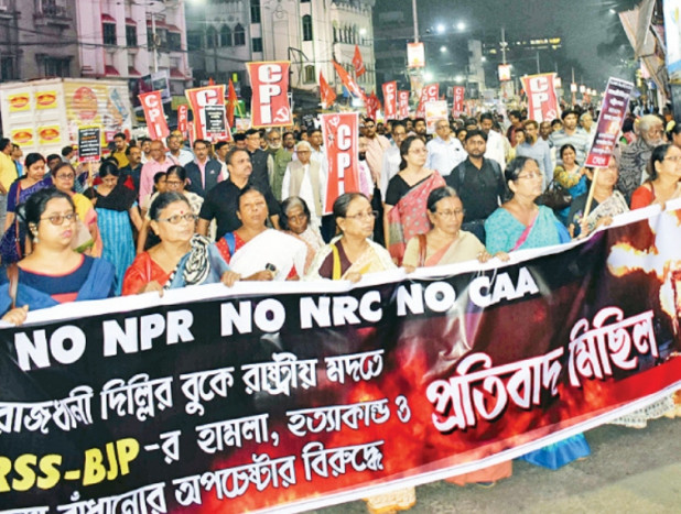 মহানগরে ঠাঁই নেই শাহেরঃ কলকাতা বার্তা দিল 