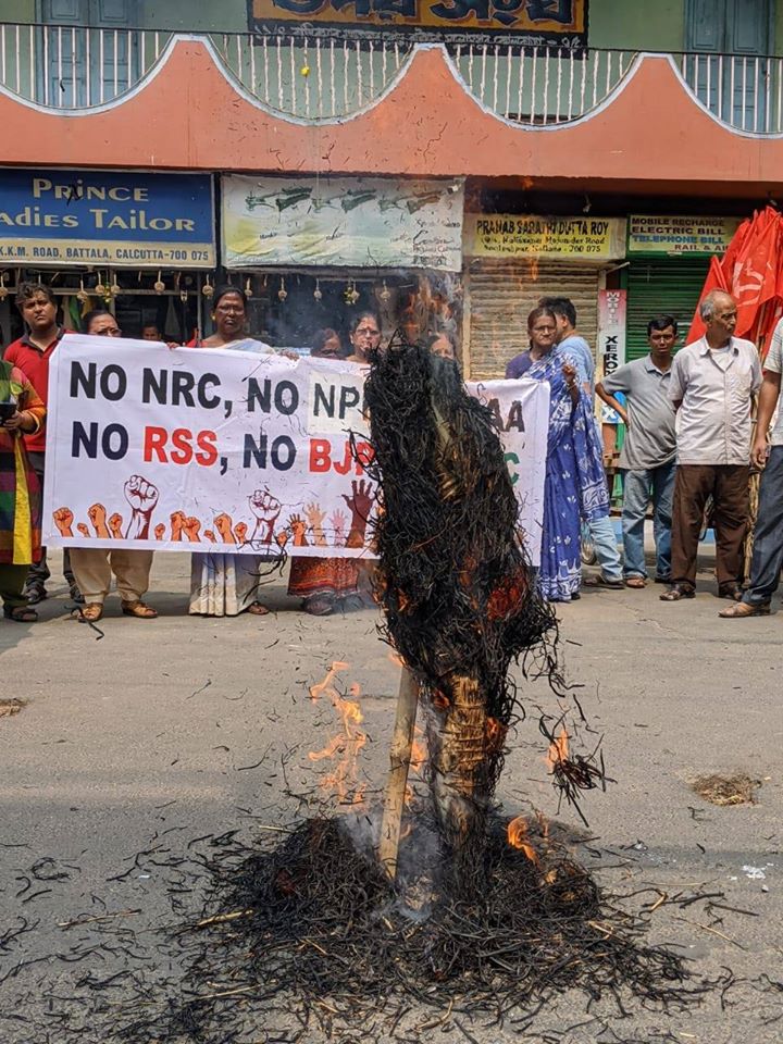 Go Back Amit Shah: 01.03.20