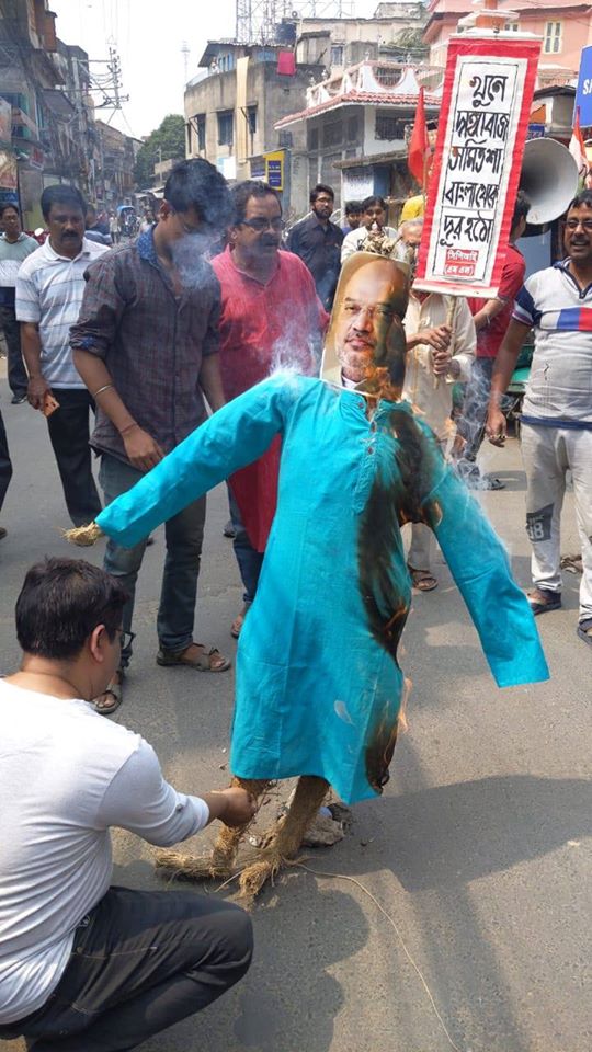 Go Back Amit Shah: 01.03.20