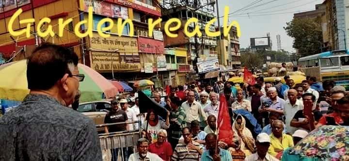 Go Back Amit Shah: 01.03.20