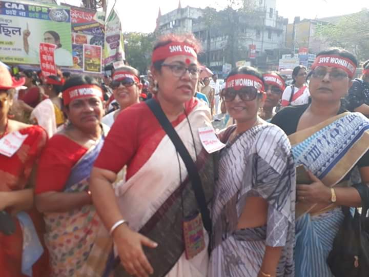 International Working Women's Day Rally Kolkata 2020