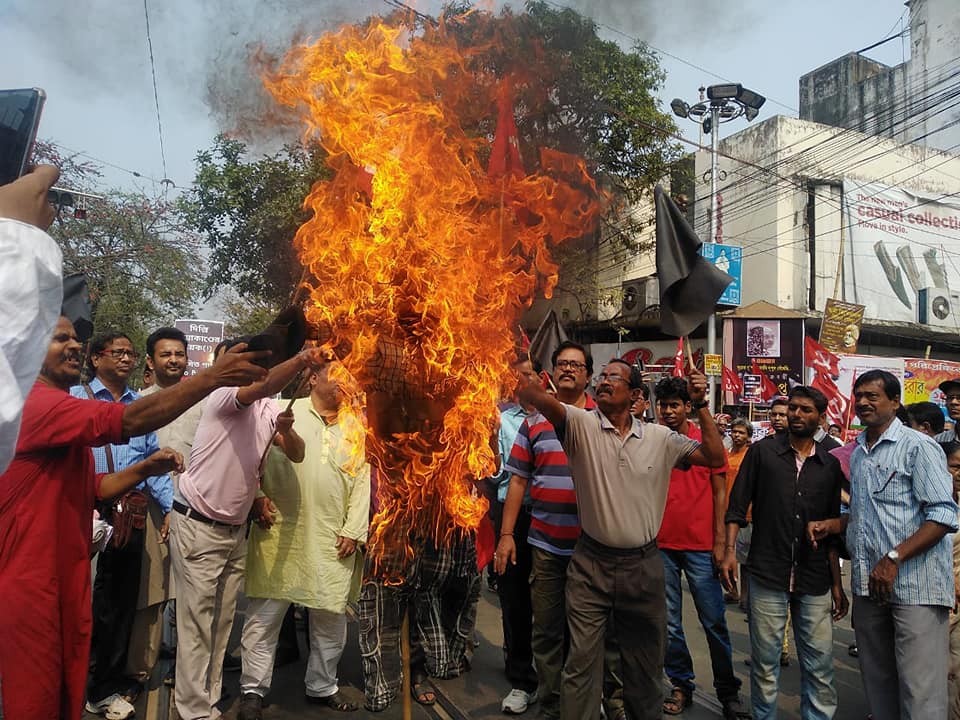 Go Back Amit Shah: 01.03.20