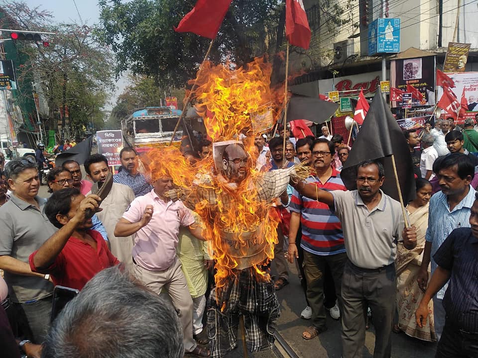 Go Back Amit Shah: 01.03.20