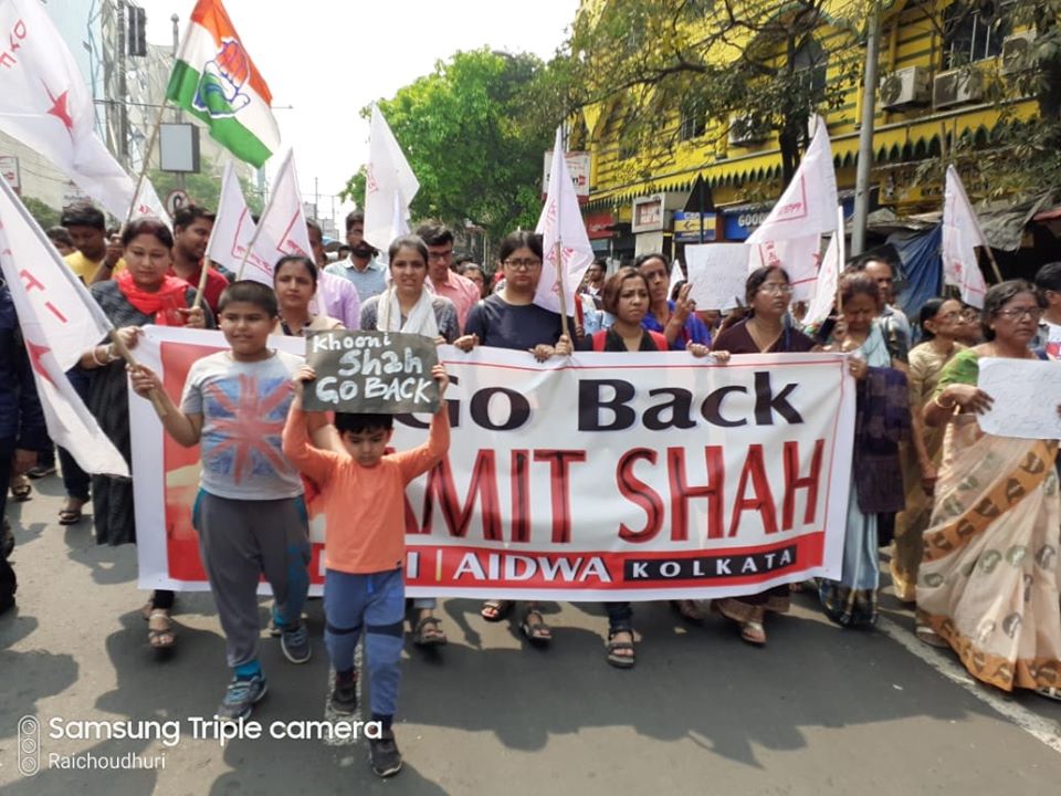 Go Back Amit Shah: 01.03.20