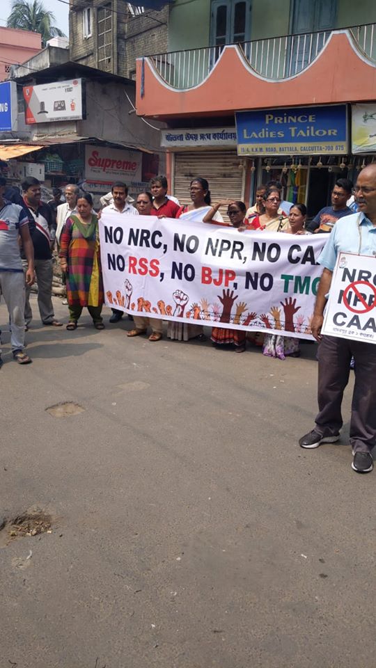 Go Back Amit Shah: 01.03.20
