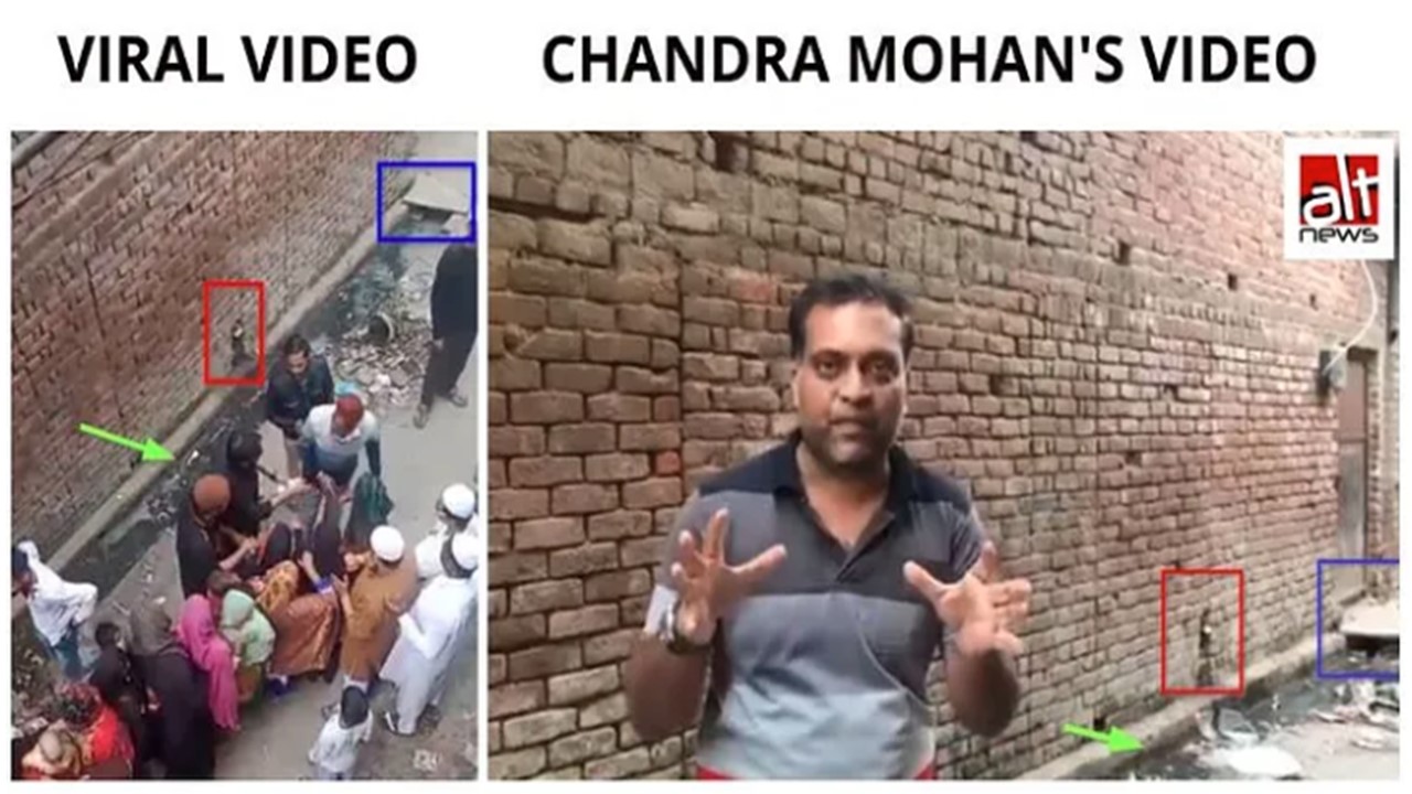 শাহিনবাগের মহিলাদের বদনাম করতেই সোশ্যাল মিডিয়ায় ভিডিও ভাইরাল করা হয়েছিল 