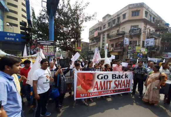 Go Back Amit Shah: 01.03.20
