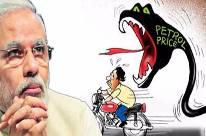 তেলের উপর নতুন করে শুল্ক বৃদ্ধি করলো কেন্দ্র