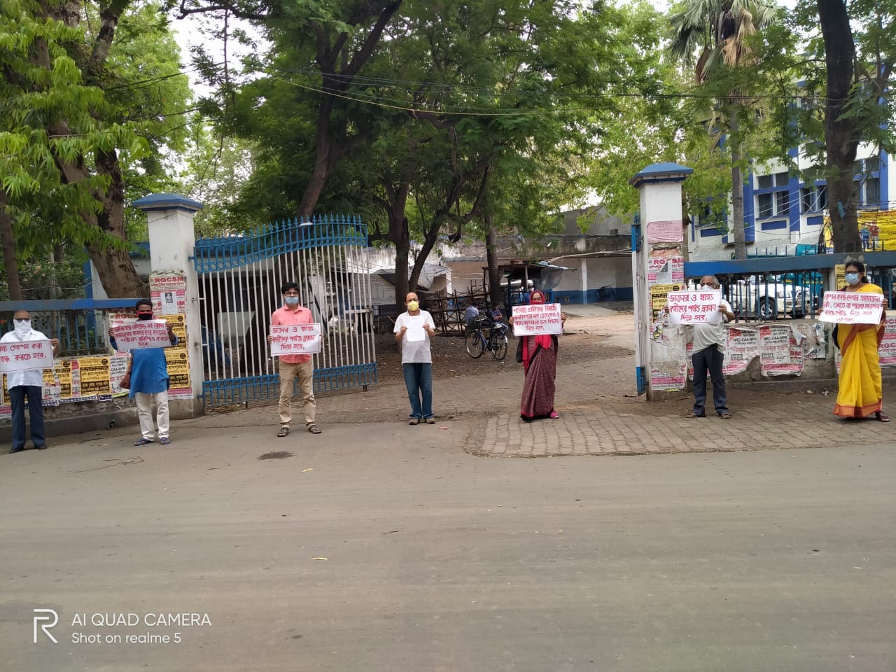 Protest for ration