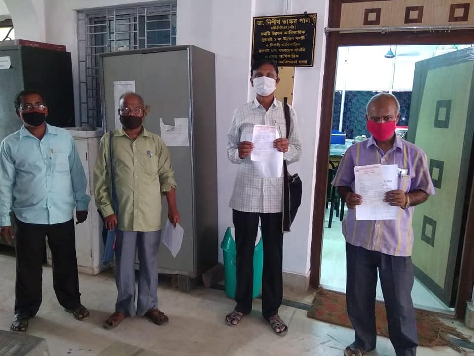 Protest for ration