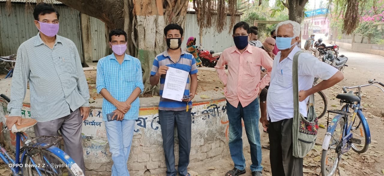 Protest for ration