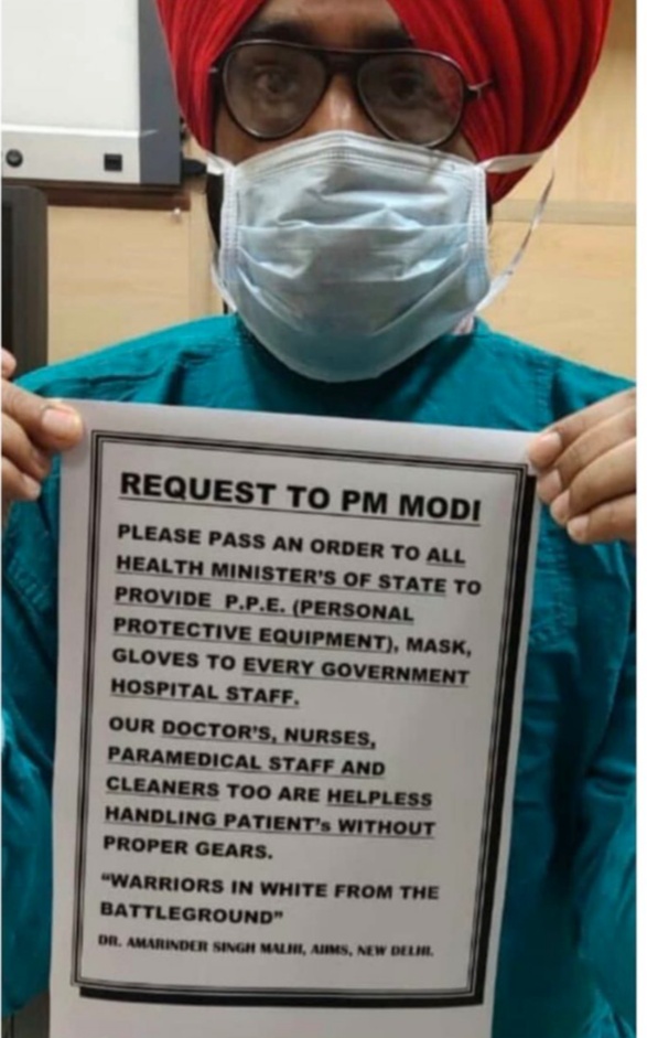 সেফটি গিয়ারের অভাবে দেশের হাজার হাজার স্বাস্থ্য কর্মীর জীবন বিপন্নের আশঙ্কা...