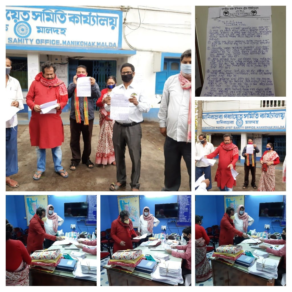 Protest for ration