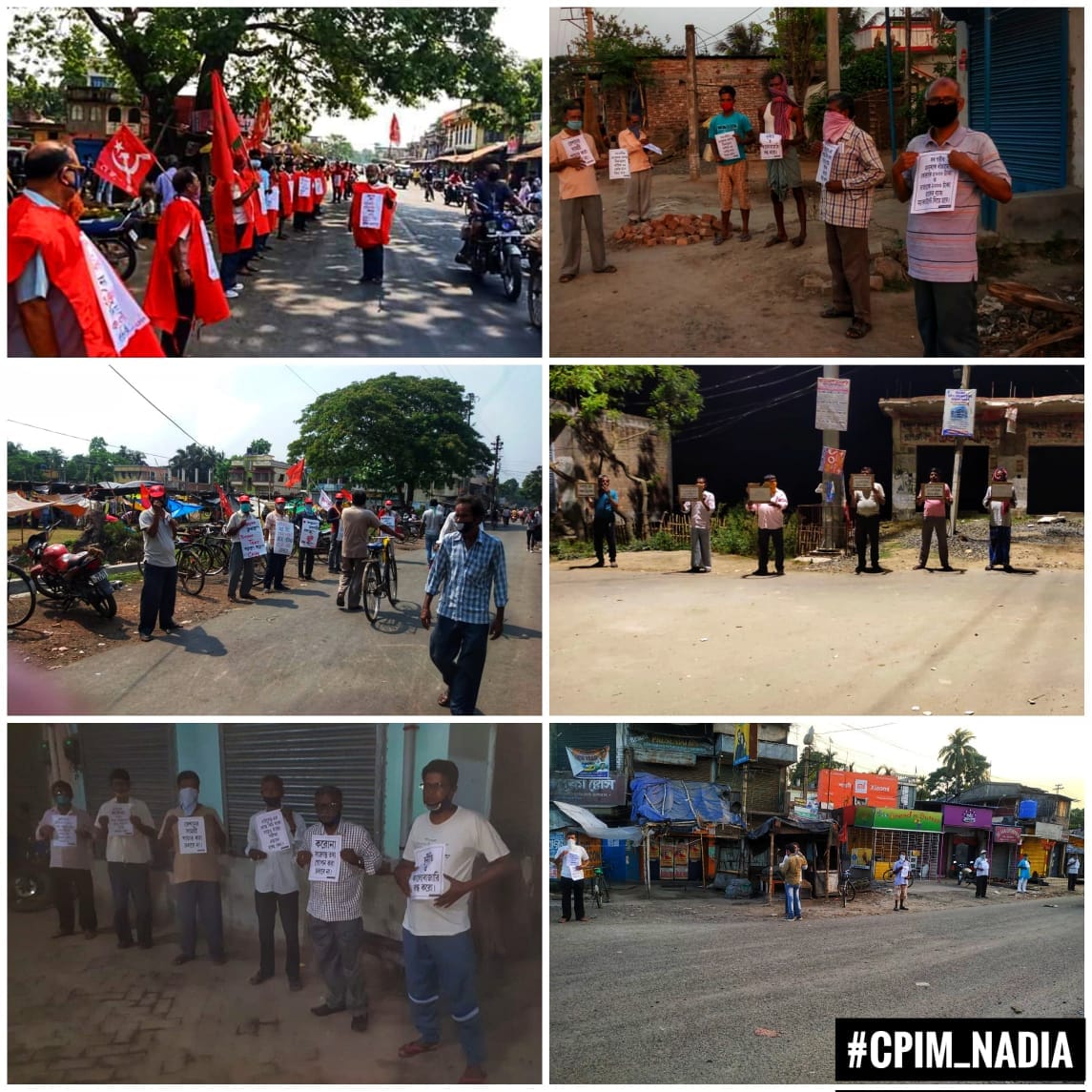 Protest for ration