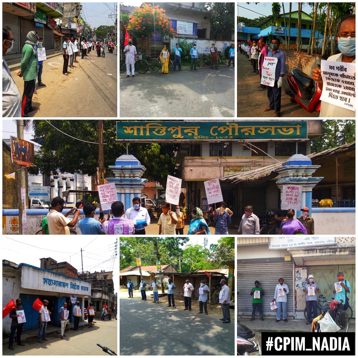 Protest for ration
