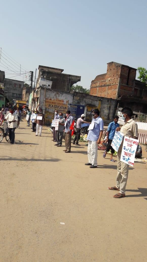Protest for ration