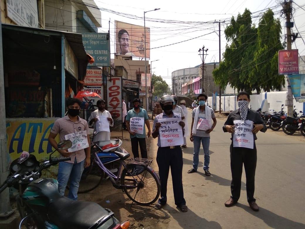 Protest for ration