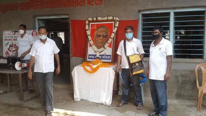 কমরেড জহর সাঁতরার মৃত্যুদিনে রক্তদান শিবির