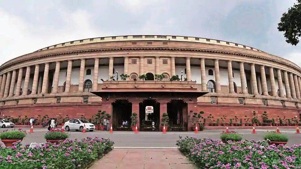 Indian Perliament