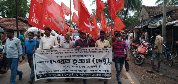 নৃশংসভাবে পিটিয়ে খুন পার্টি নেতা 