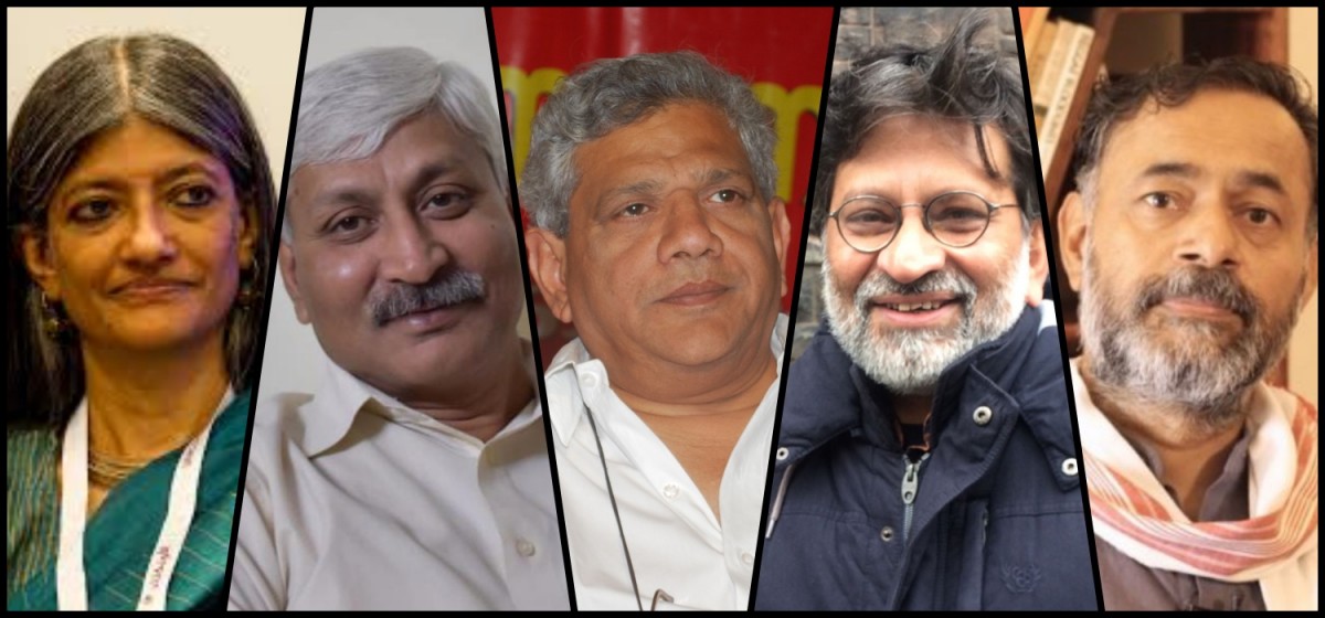 সীতারাম ইয়েচুরি এবারে দিল্লি পুলিশের ষড়যন্ত্রের লক্ষ্য