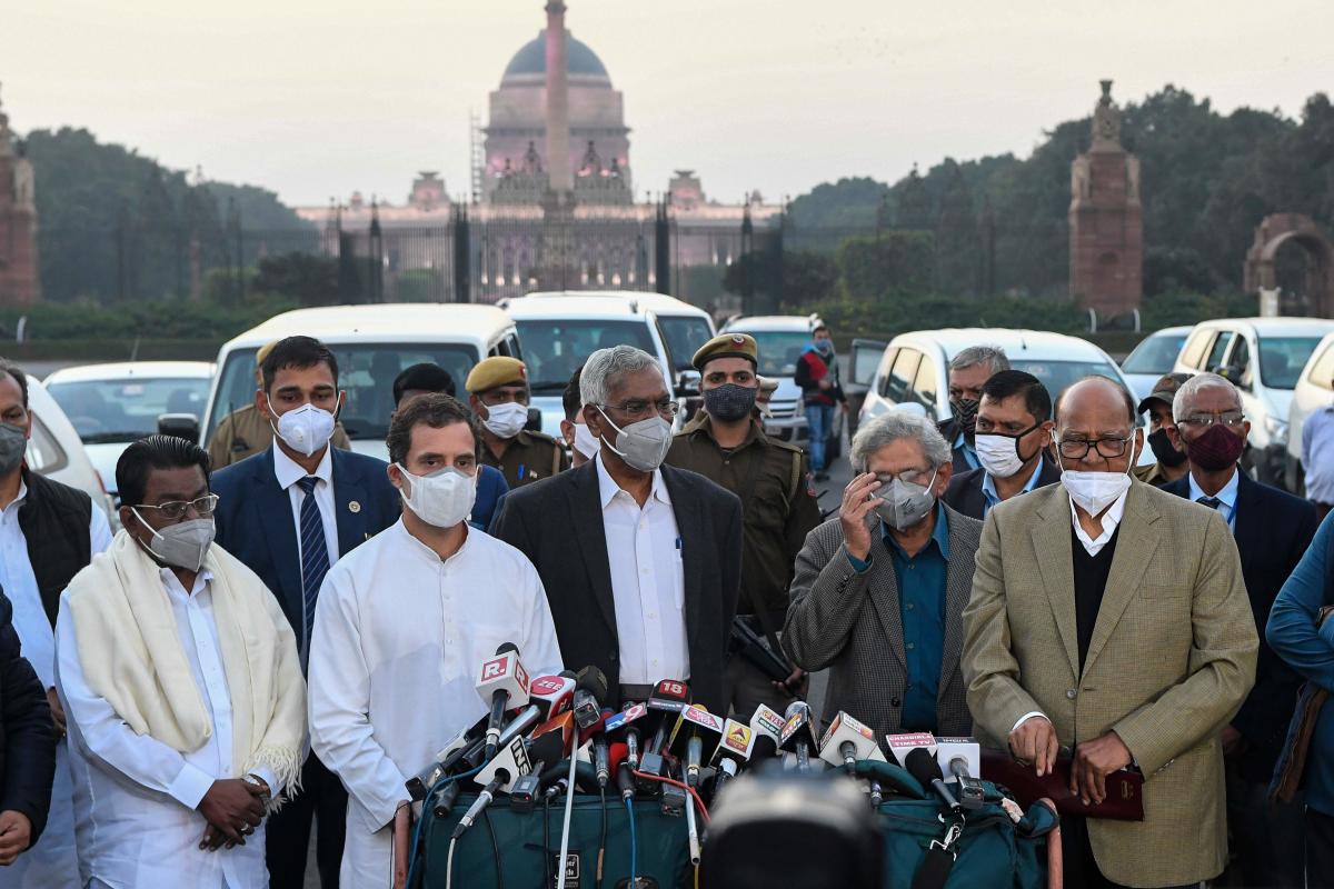 বিরোধী দলগুলির যৌথ বিবৃতি