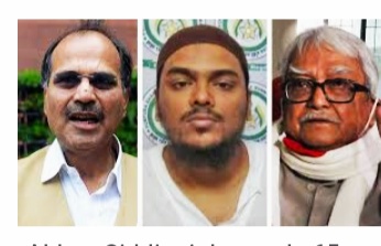 পেট্রোপণ্যসহ অত্যাবশ্যকীয় পণ্যের মূল্যবৃদ্ধির প্রতিবাদে ও বেকারদের কাজের দাবিতে রাজ্যব্যাপী প্রচার অভিযান....