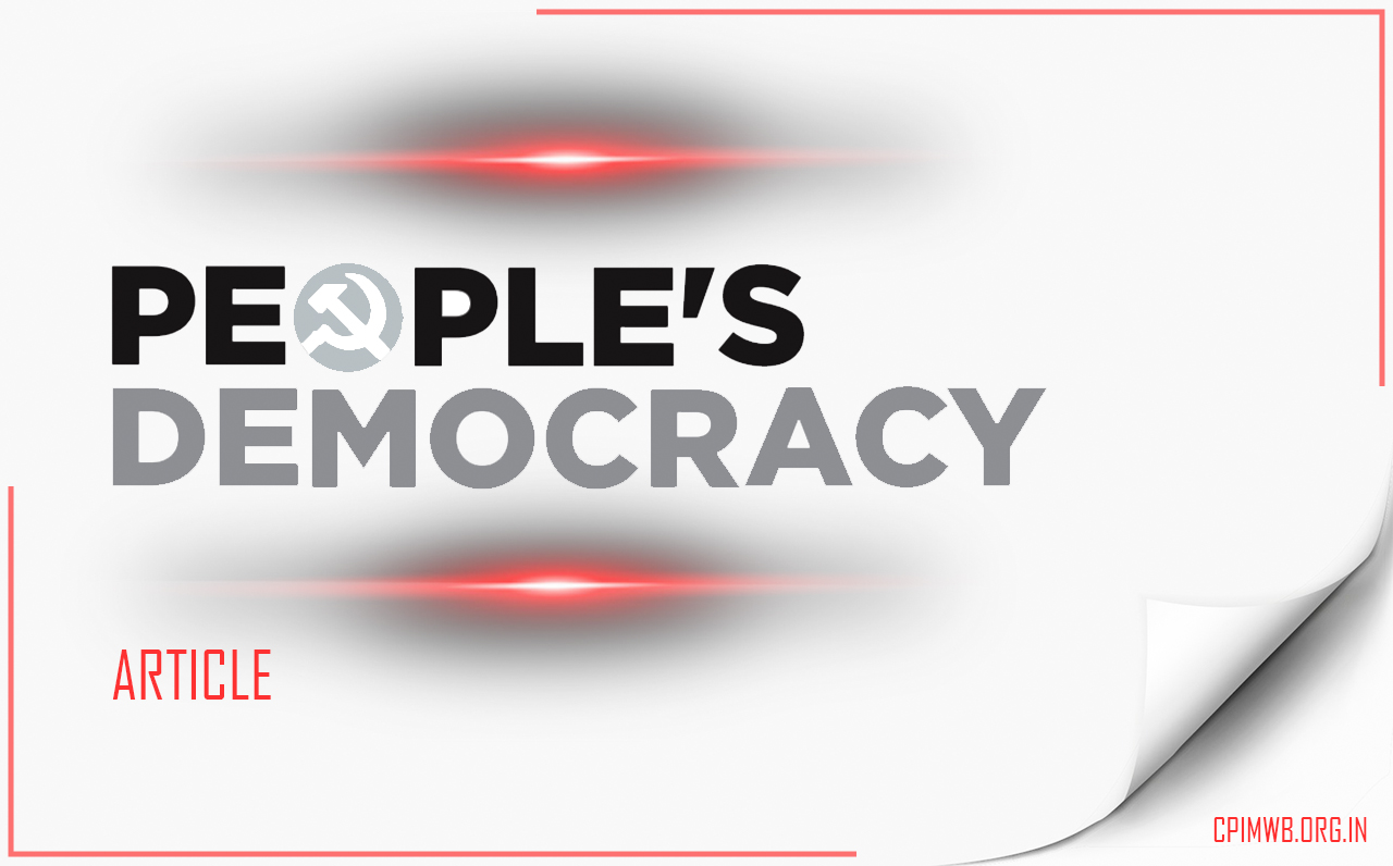 সিপিআই (এমএল): পশ্চিমবঙ্গে ভুল দিশা: একটি রাজনৈতিক মন্তব্য