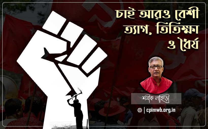 আজকের লড়াইটাকে কেমনভাবে দেখবেন আপনি?