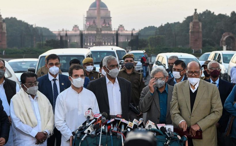 প্রধান বিরোধী দলগুলির যৌথ বিবৃতি