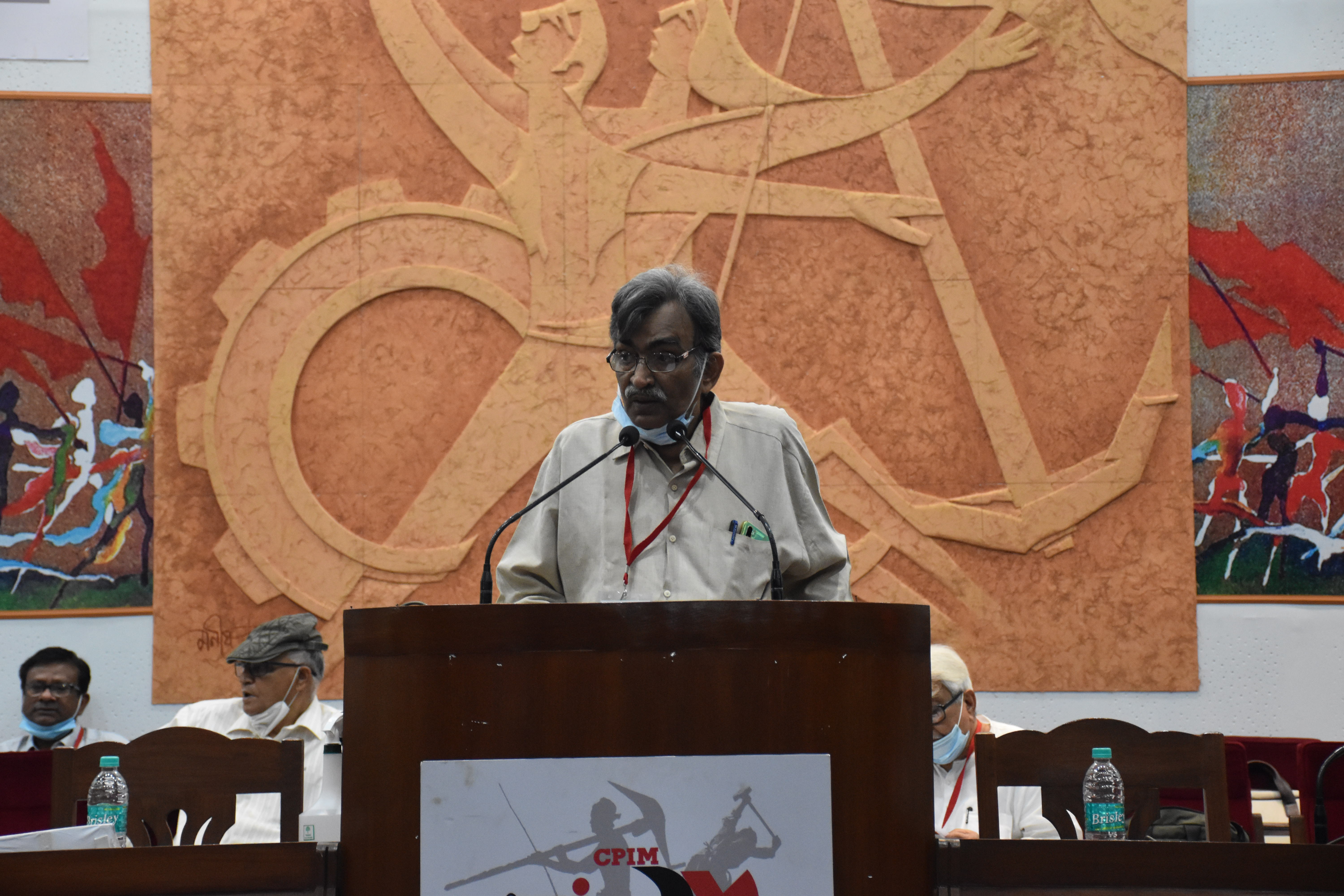 CPI(M) WB 26 Conference (15 March)