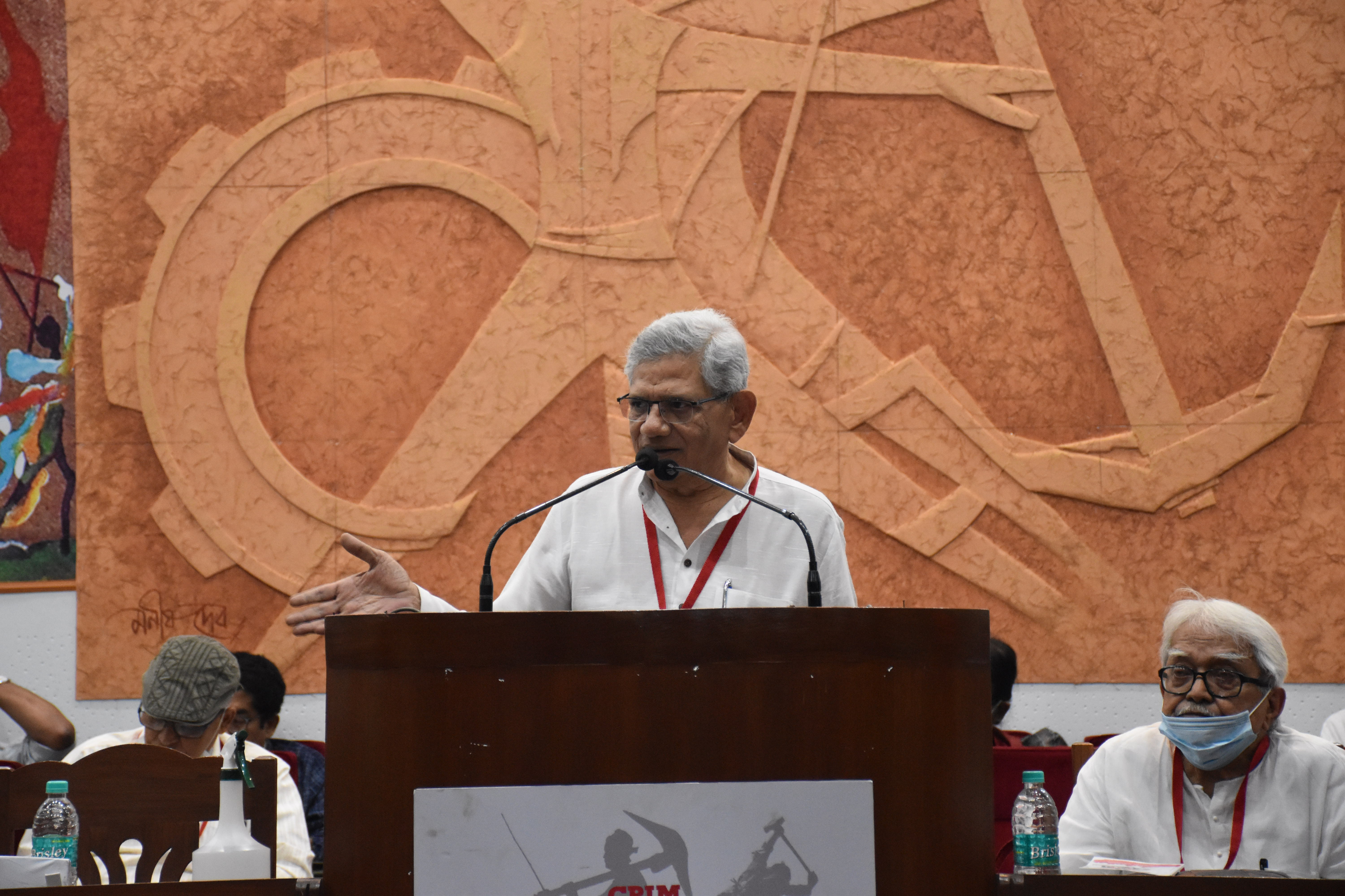 CPI(M) WB 26 Conference (15 March)