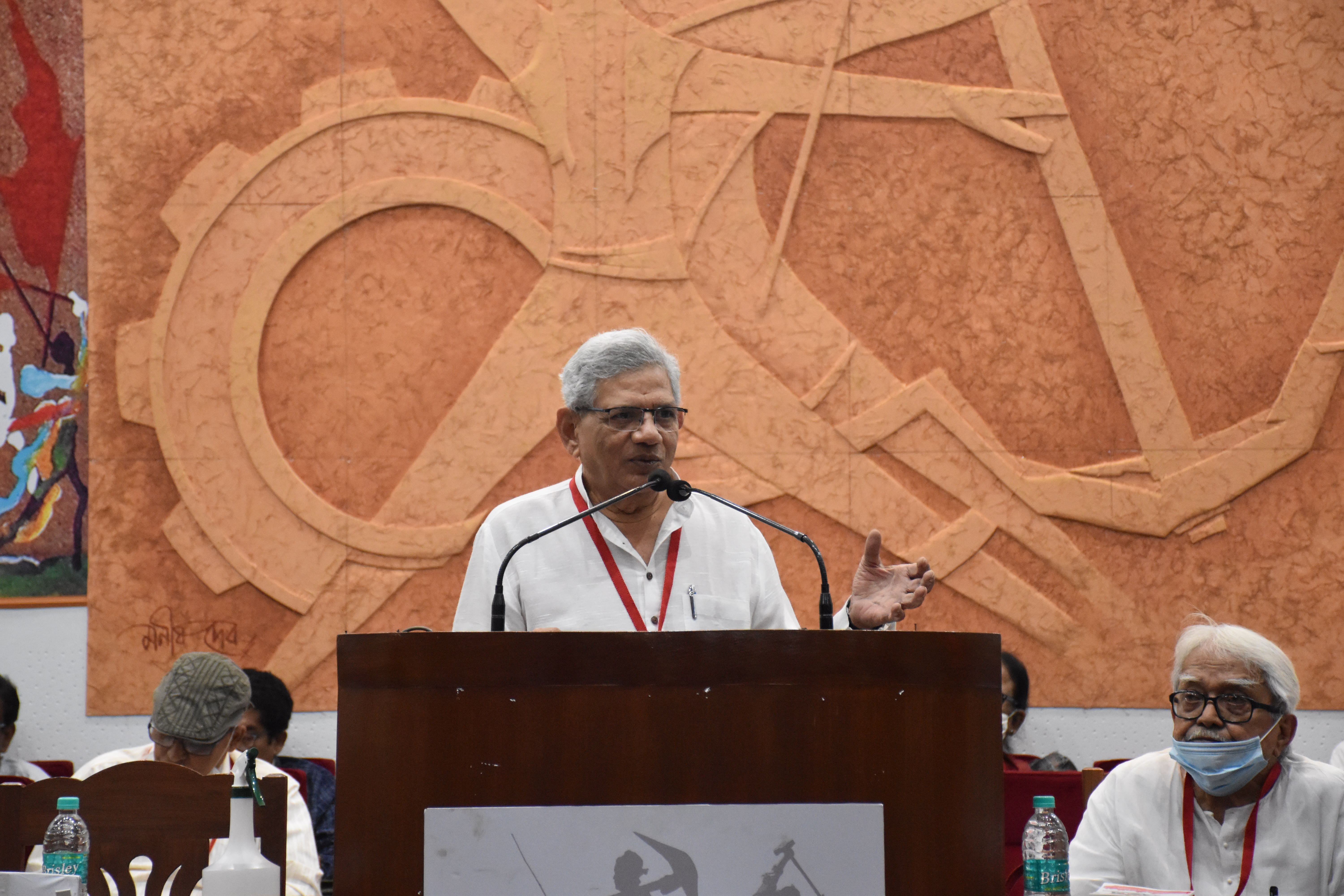 CPI(M) WB 26 Conference (15 March)
