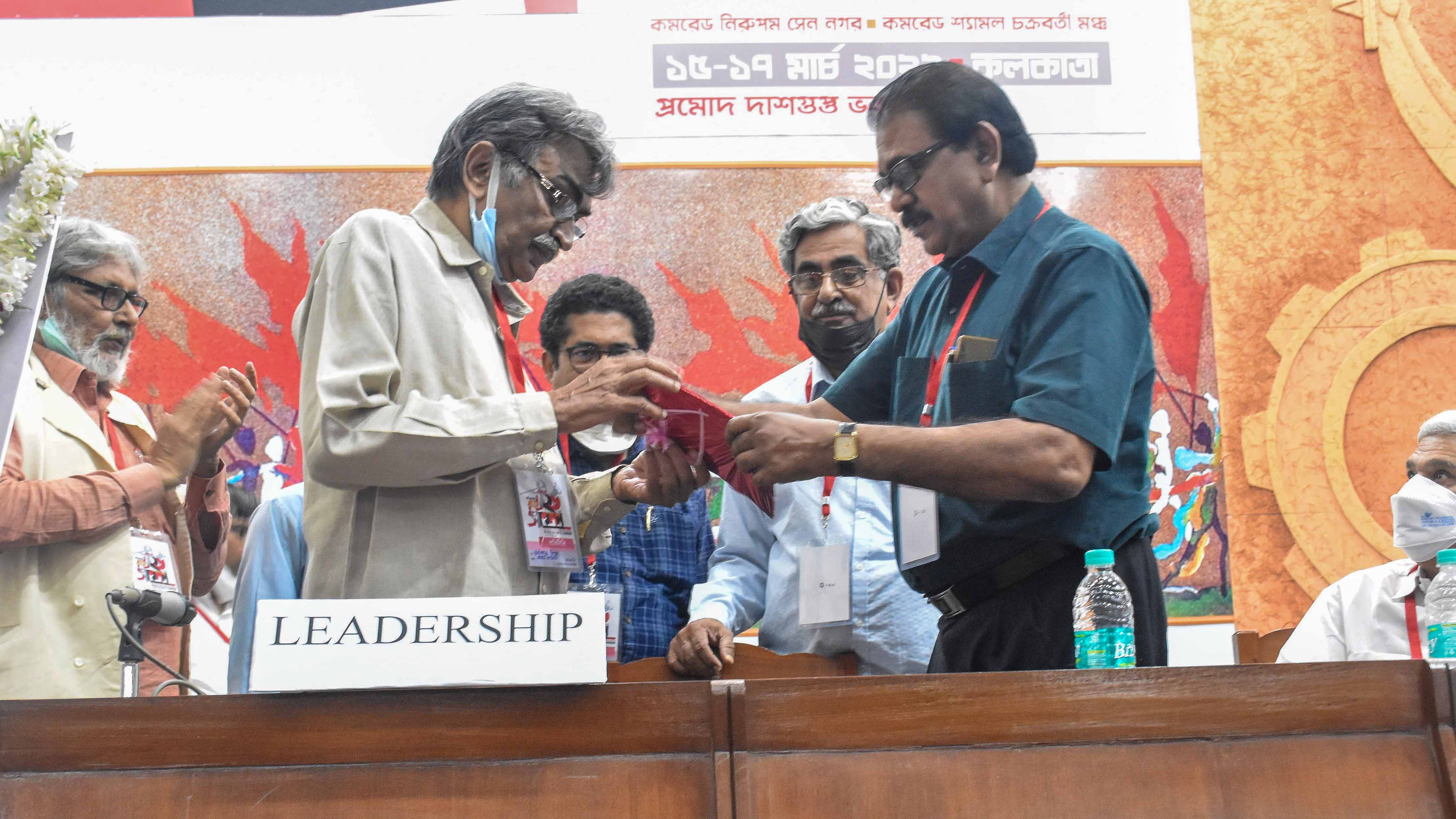 CPI(M) WB 26 Conference (15 March)