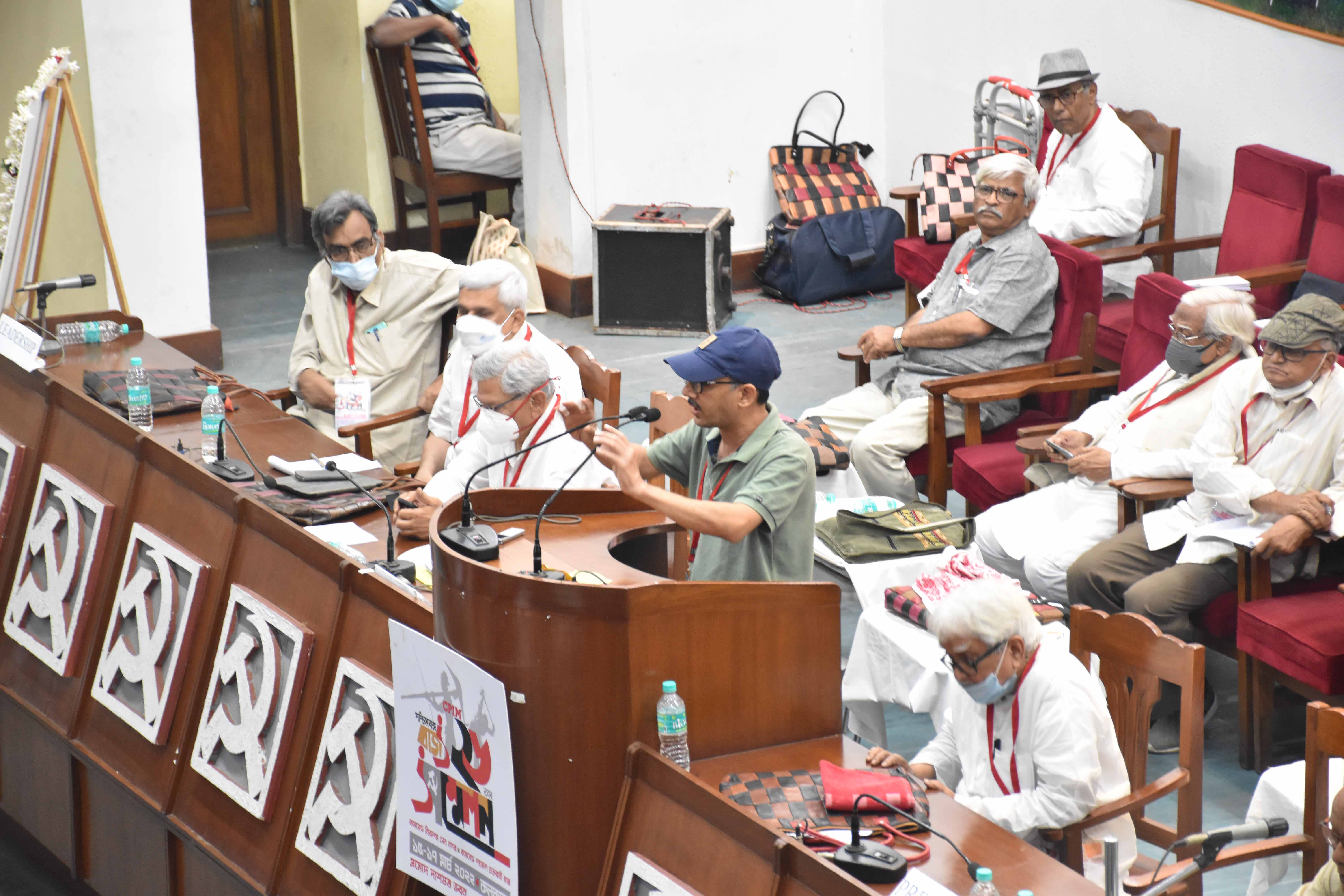 CPI(M) WB 26 Conference (15 March)