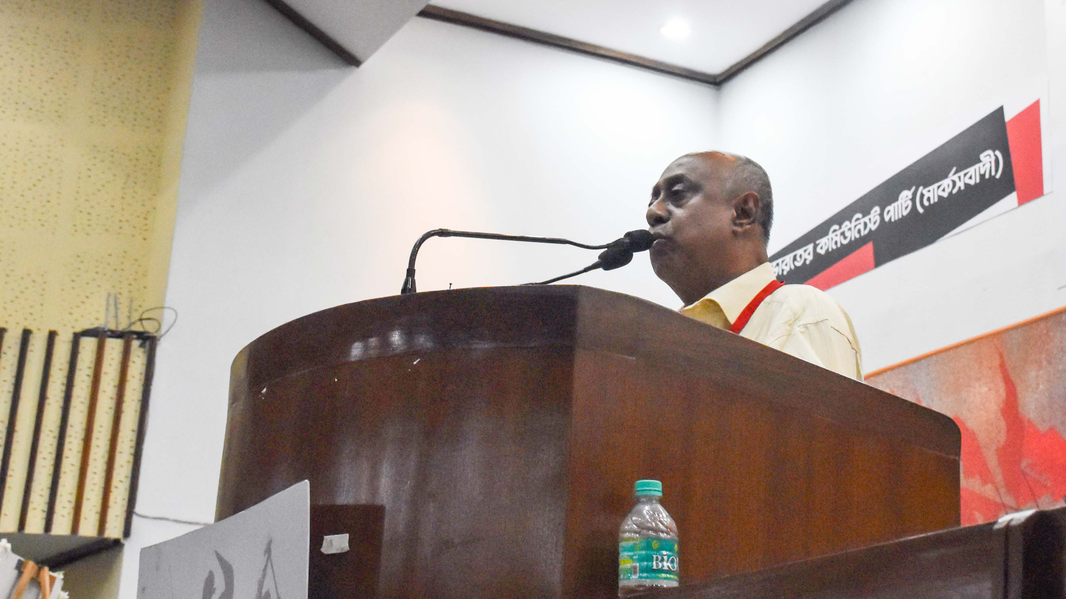 CPI(M) WB 26 Conference (15 March)